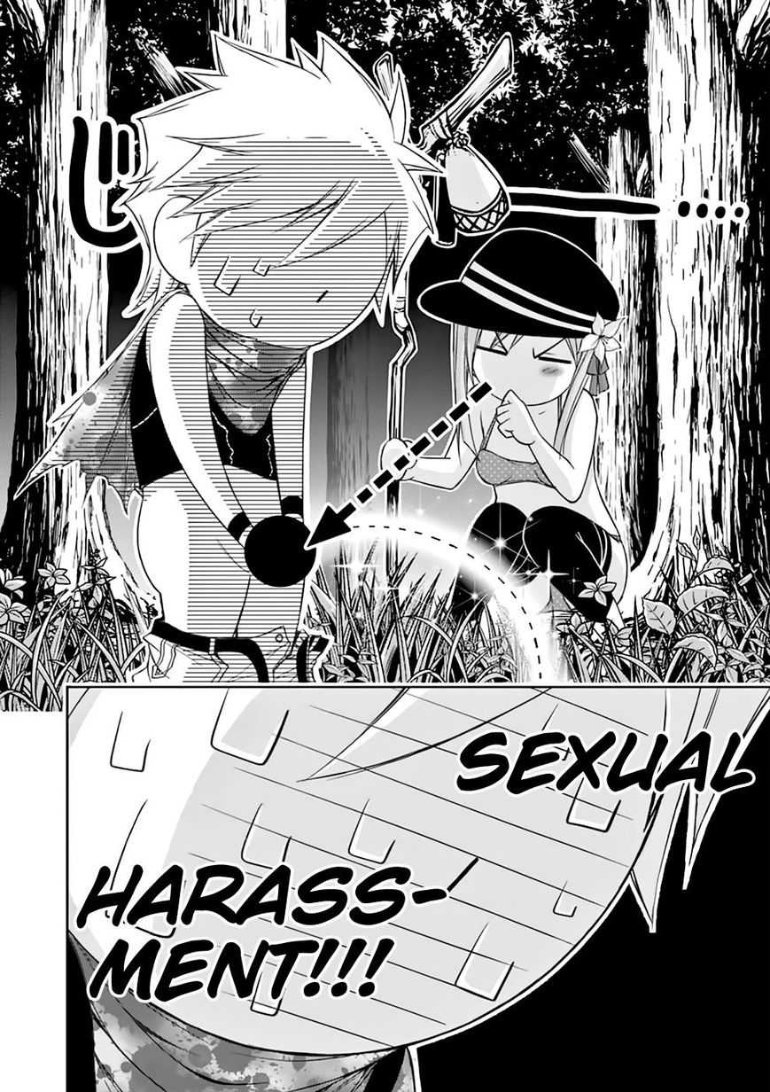 Page 25 of Chapter 29