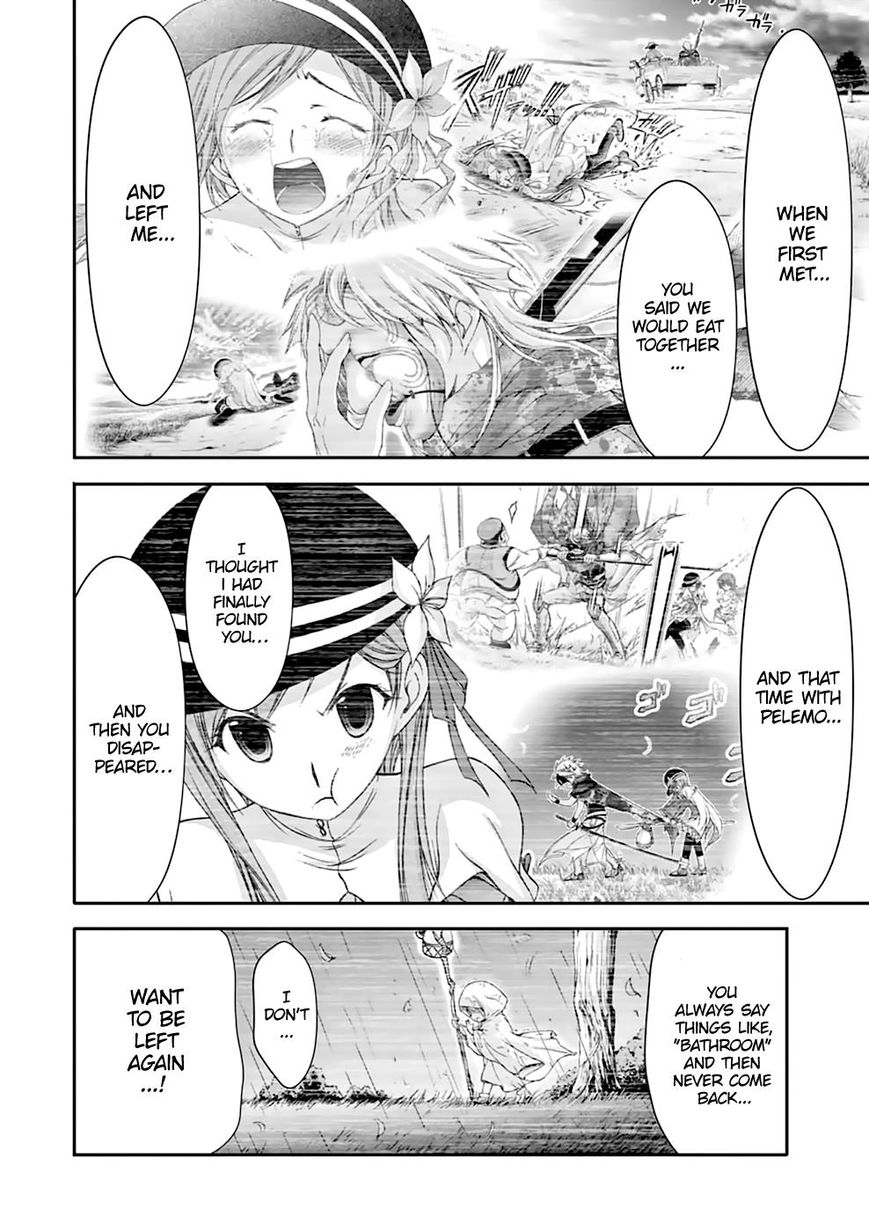 Page 27 of Chapter 29