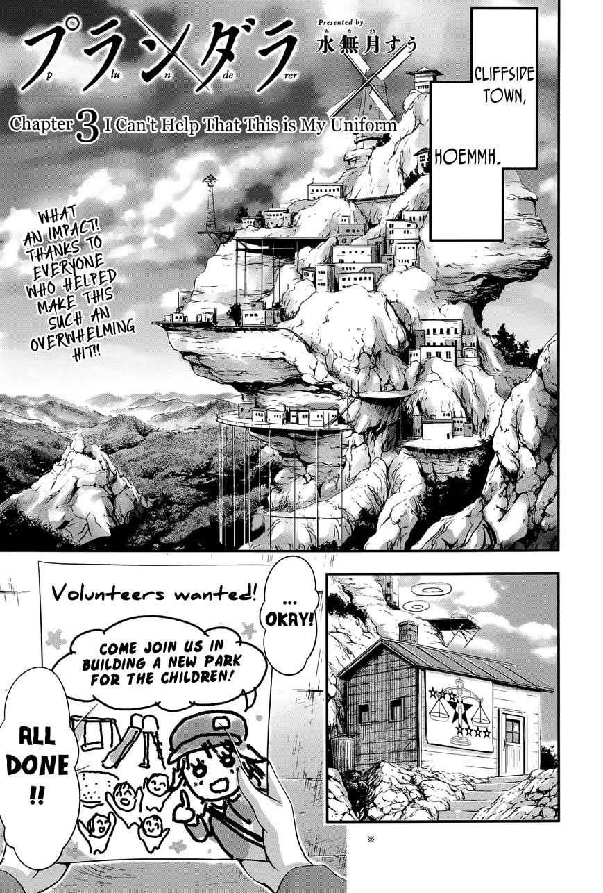 Page 3 of Chapter 3