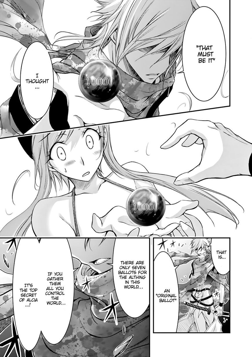 Page 6 of Chapter 30
