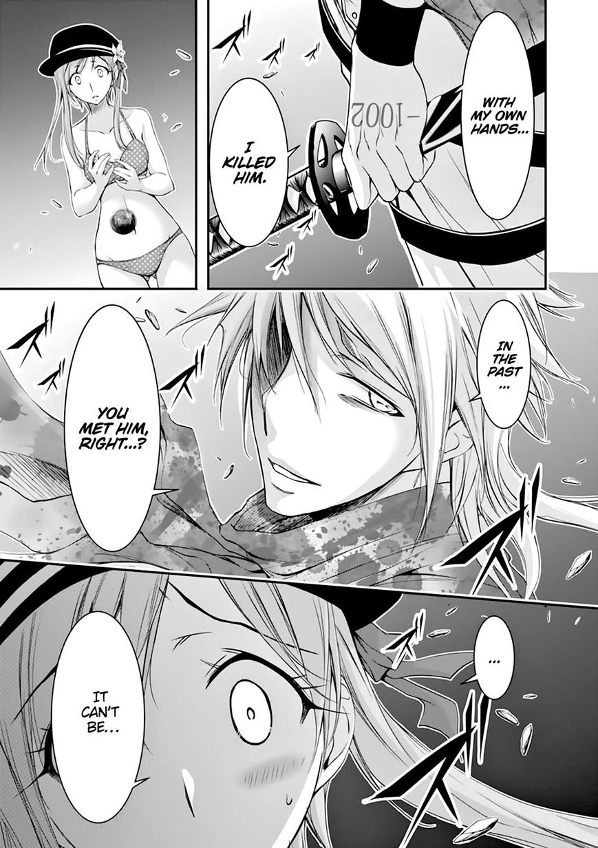 Page 8 of Chapter 30