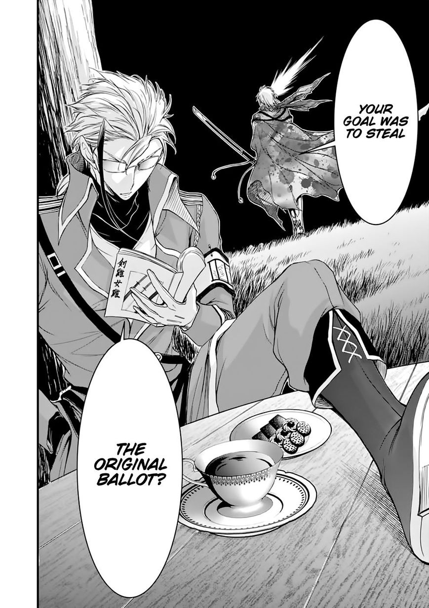Page 16 of Chapter 30