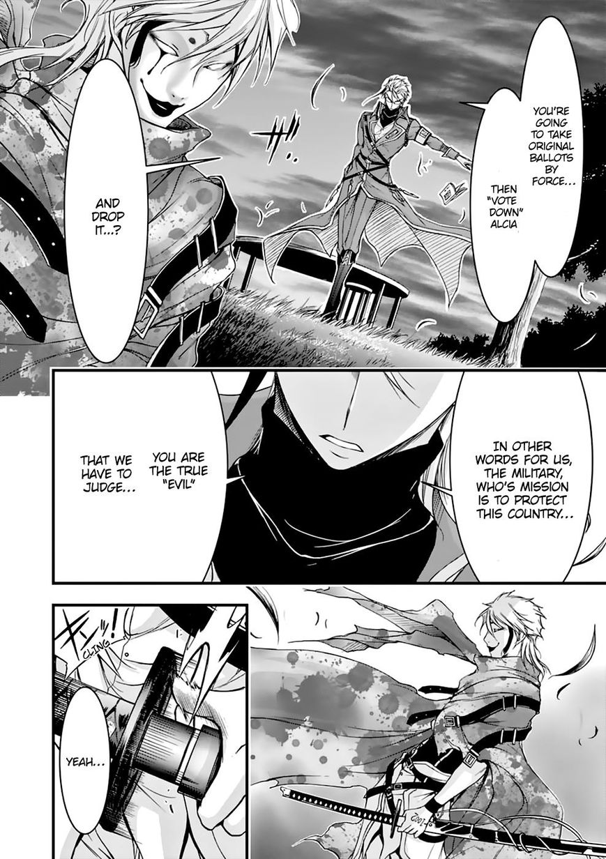 Page 18 of Chapter 30