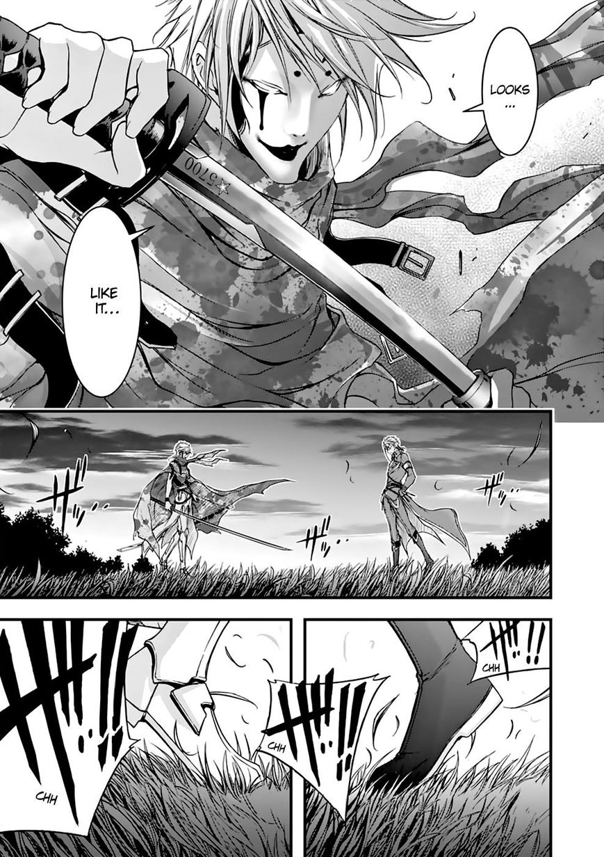Page 19 of Chapter 30
