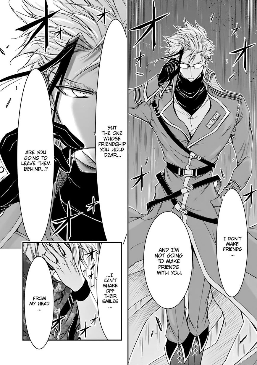 Page 20 of Chapter 30