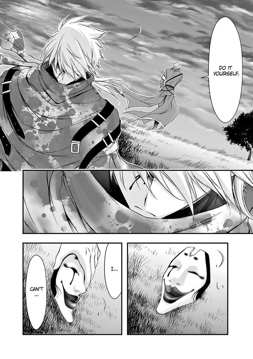 Page 25 of Chapter 30