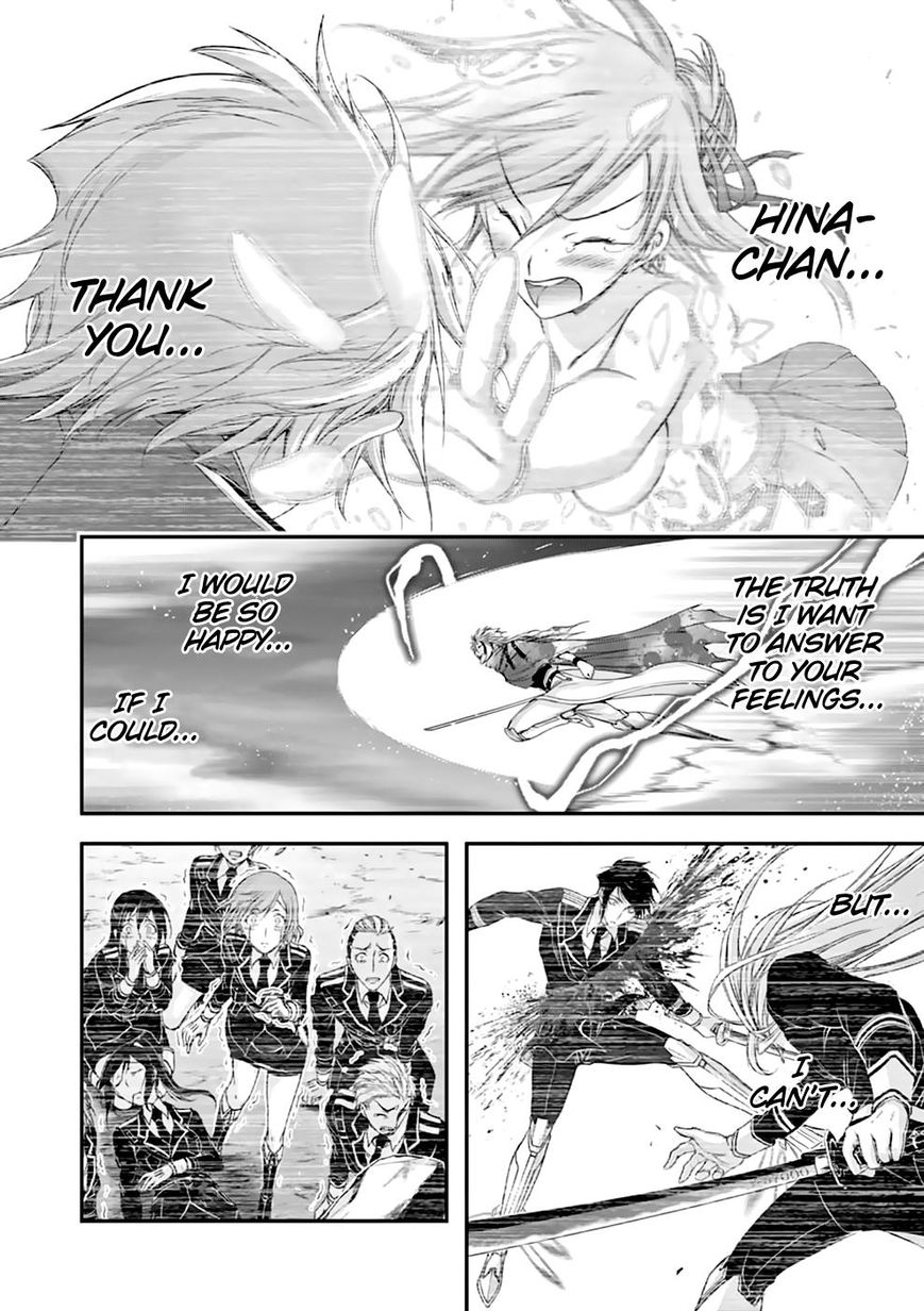 Page 27 of Chapter 30