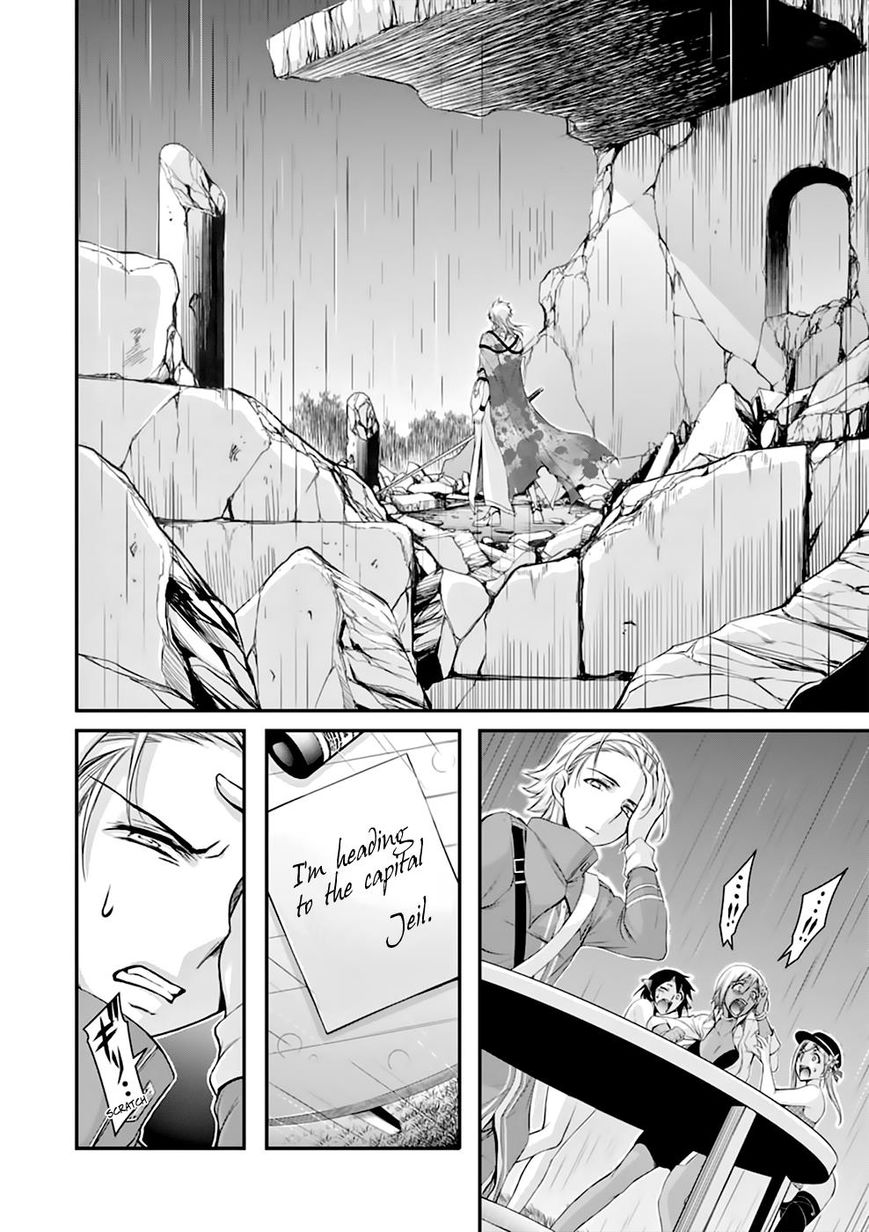 Page 30 of Chapter 30