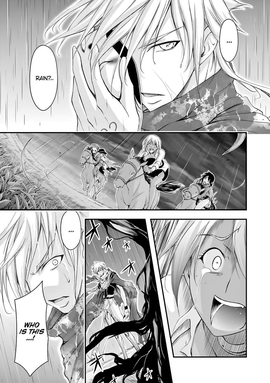 Page 31 of Chapter 30