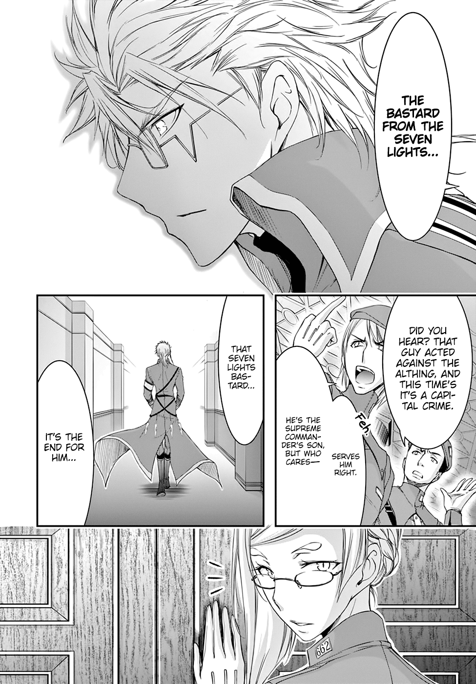 Page 3 of Chapter 31