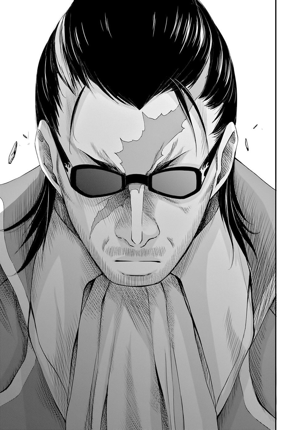 Page 14 of Chapter 31