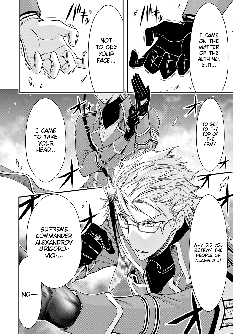 Page 15 of Chapter 31