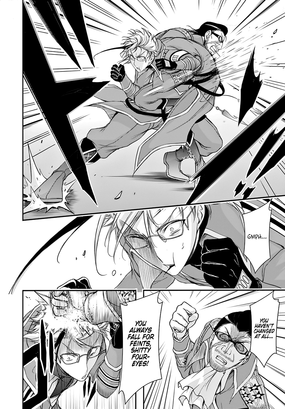 Page 19 of Chapter 31