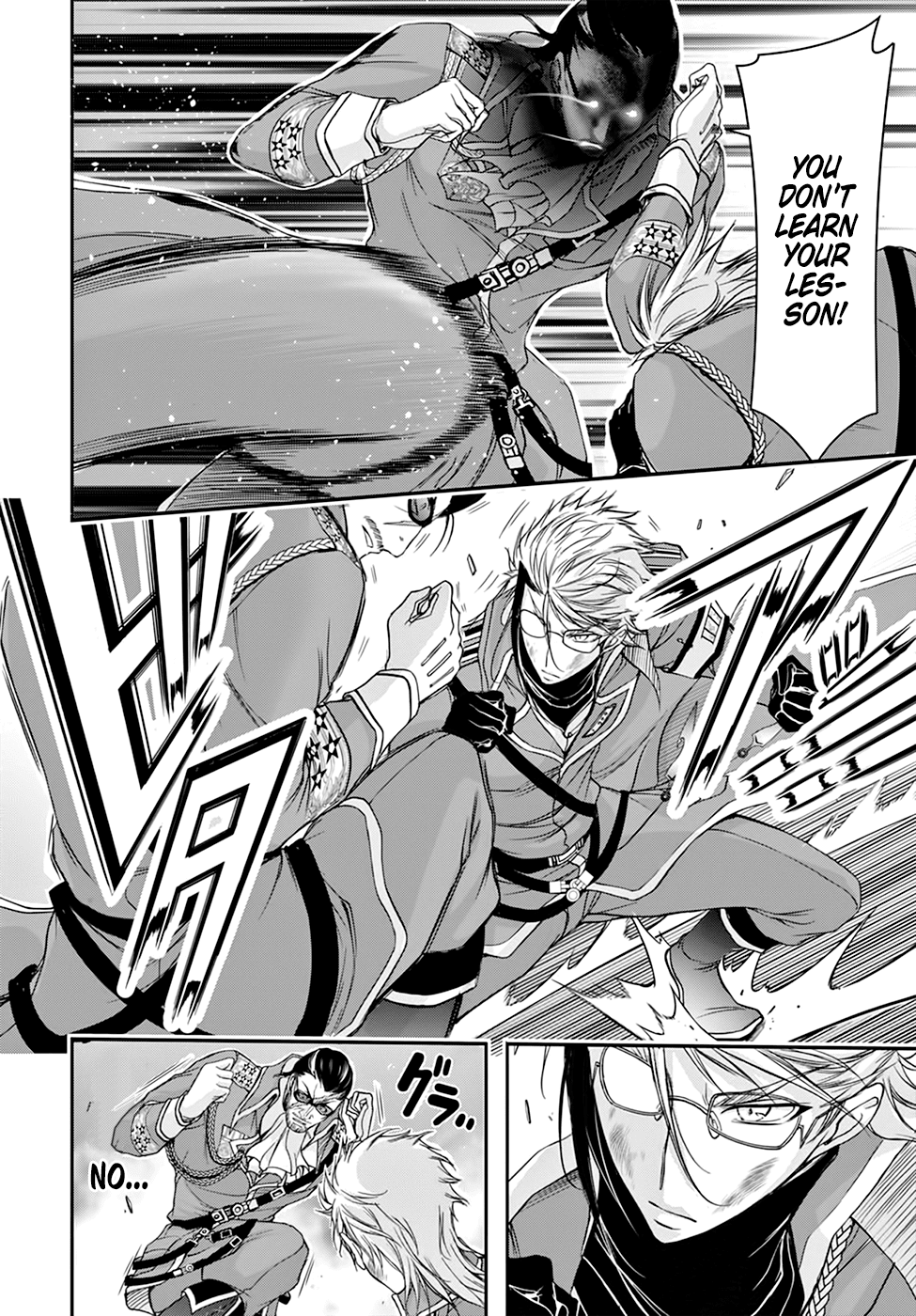 Page 21 of Chapter 31