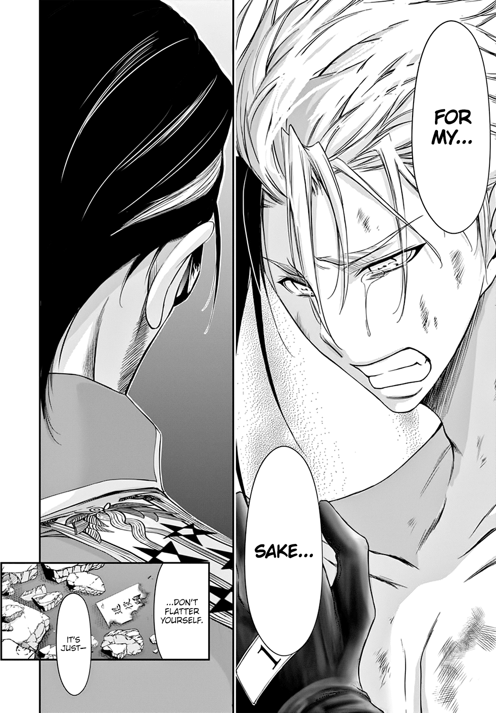 Page 43 of Chapter 31