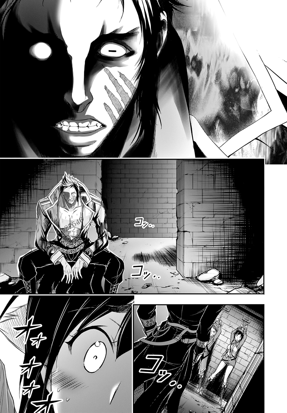 Page 51 of Chapter 31
