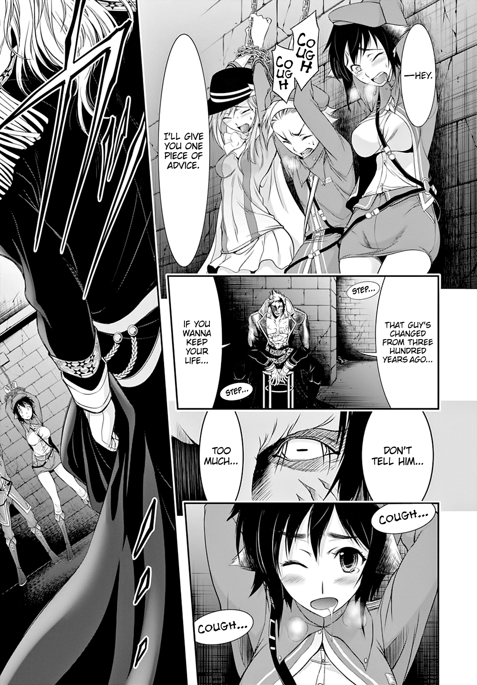 Page 12 of Chapter 32