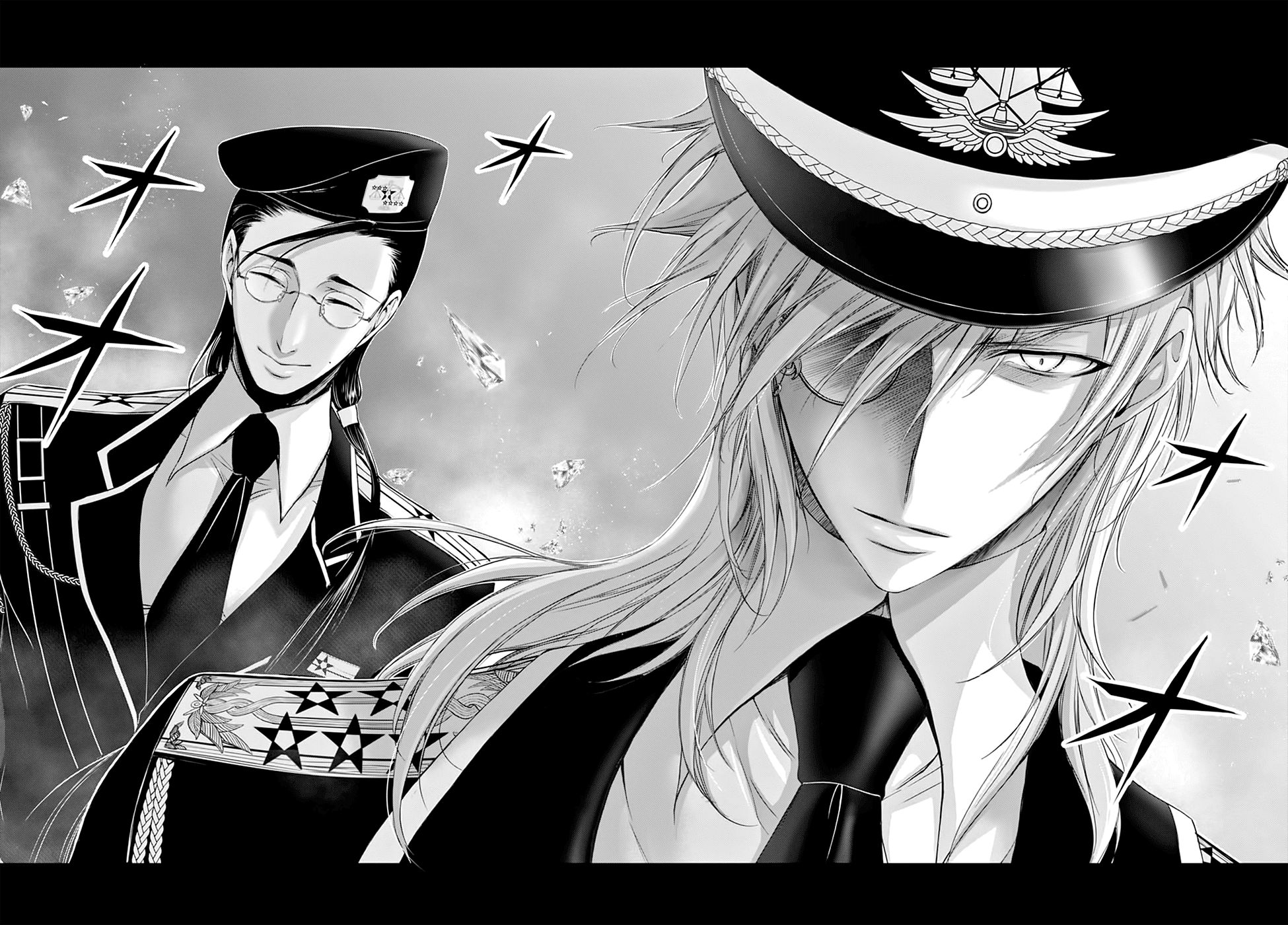 Page 13 of Chapter 32