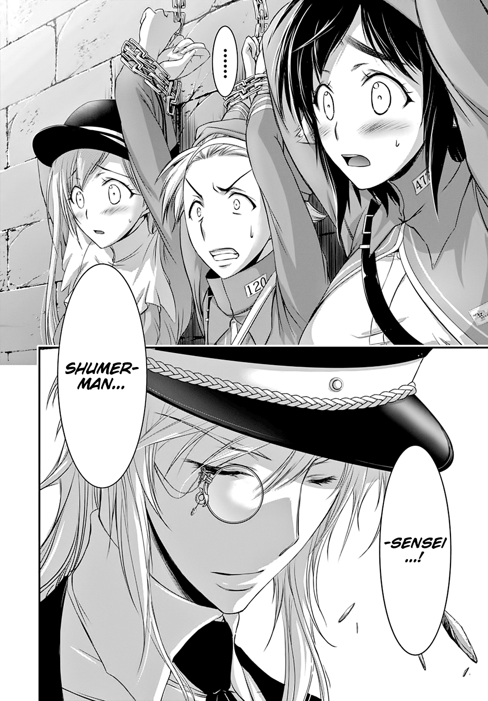 Page 14 of Chapter 32