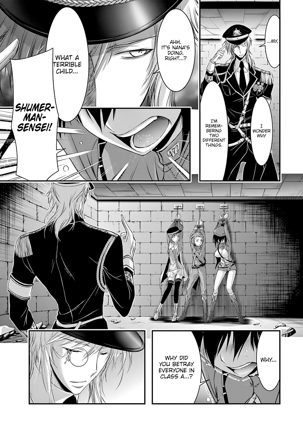Page 15 of Chapter 32