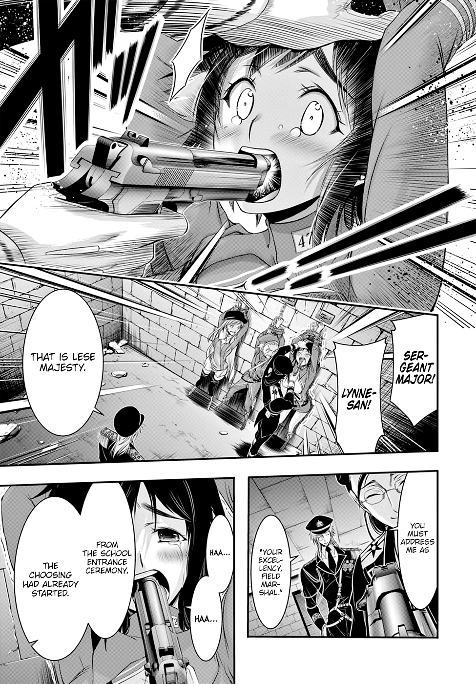 Page 17 of Chapter 32