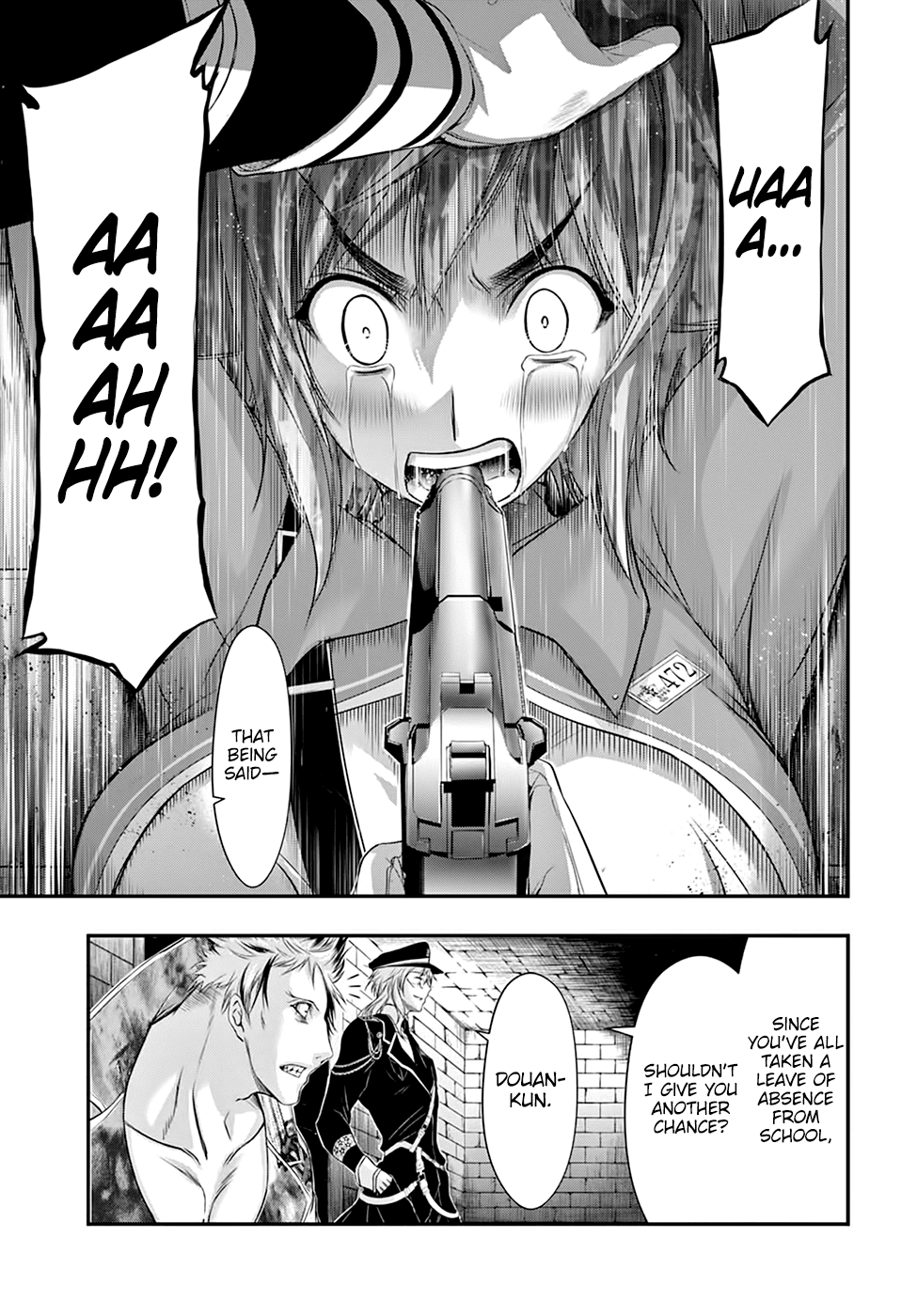 Page 21 of Chapter 32