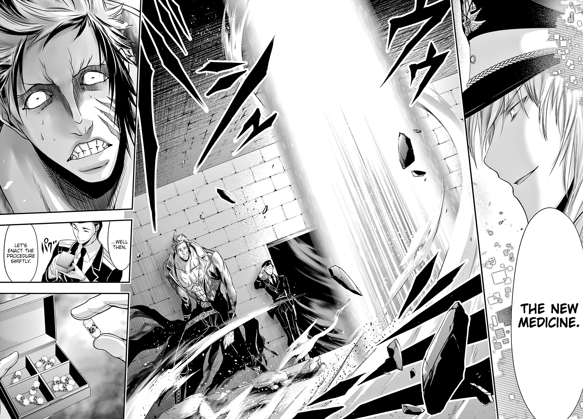Page 25 of Chapter 32