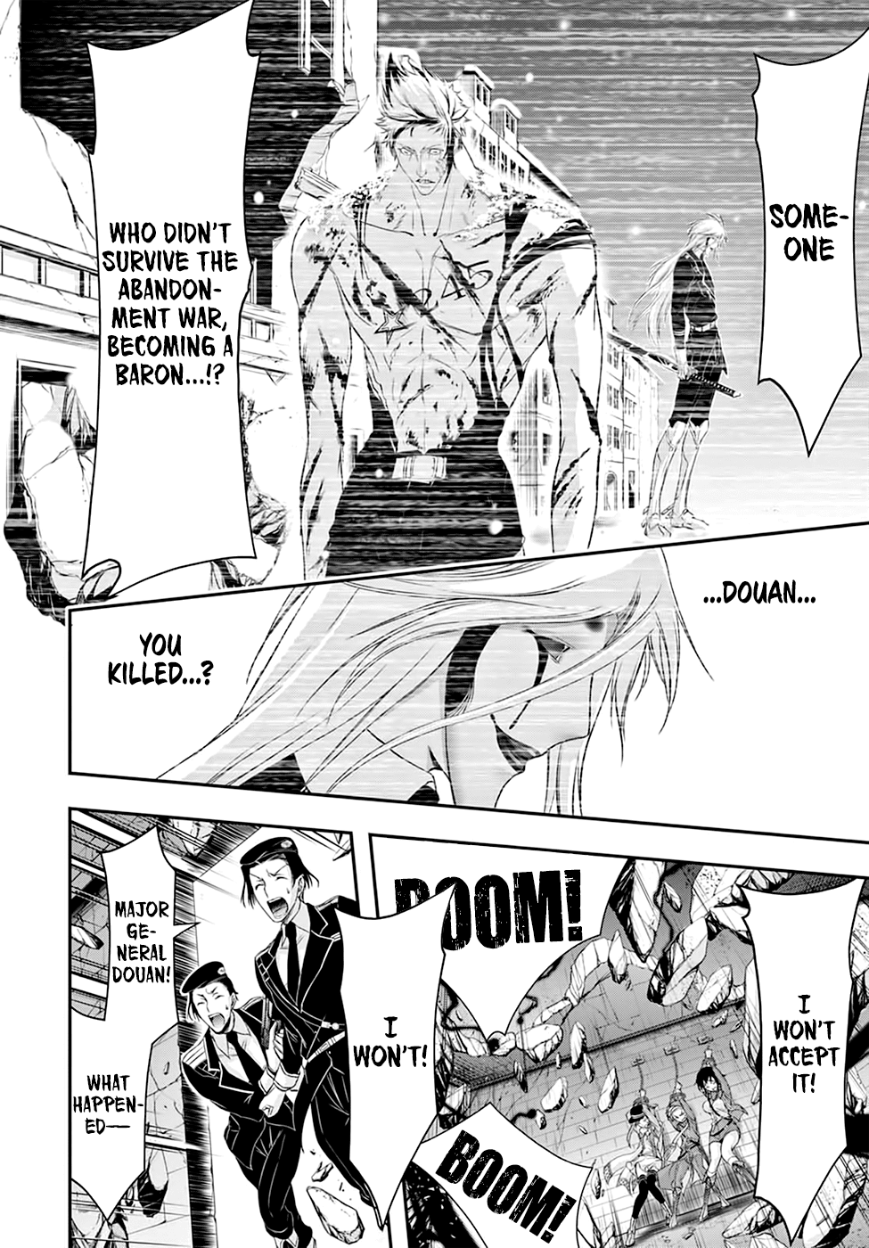 Page 29 of Chapter 32
