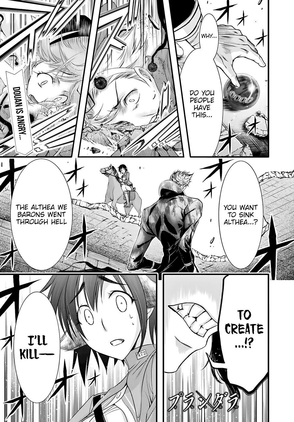 Page 3 of Chapter 33