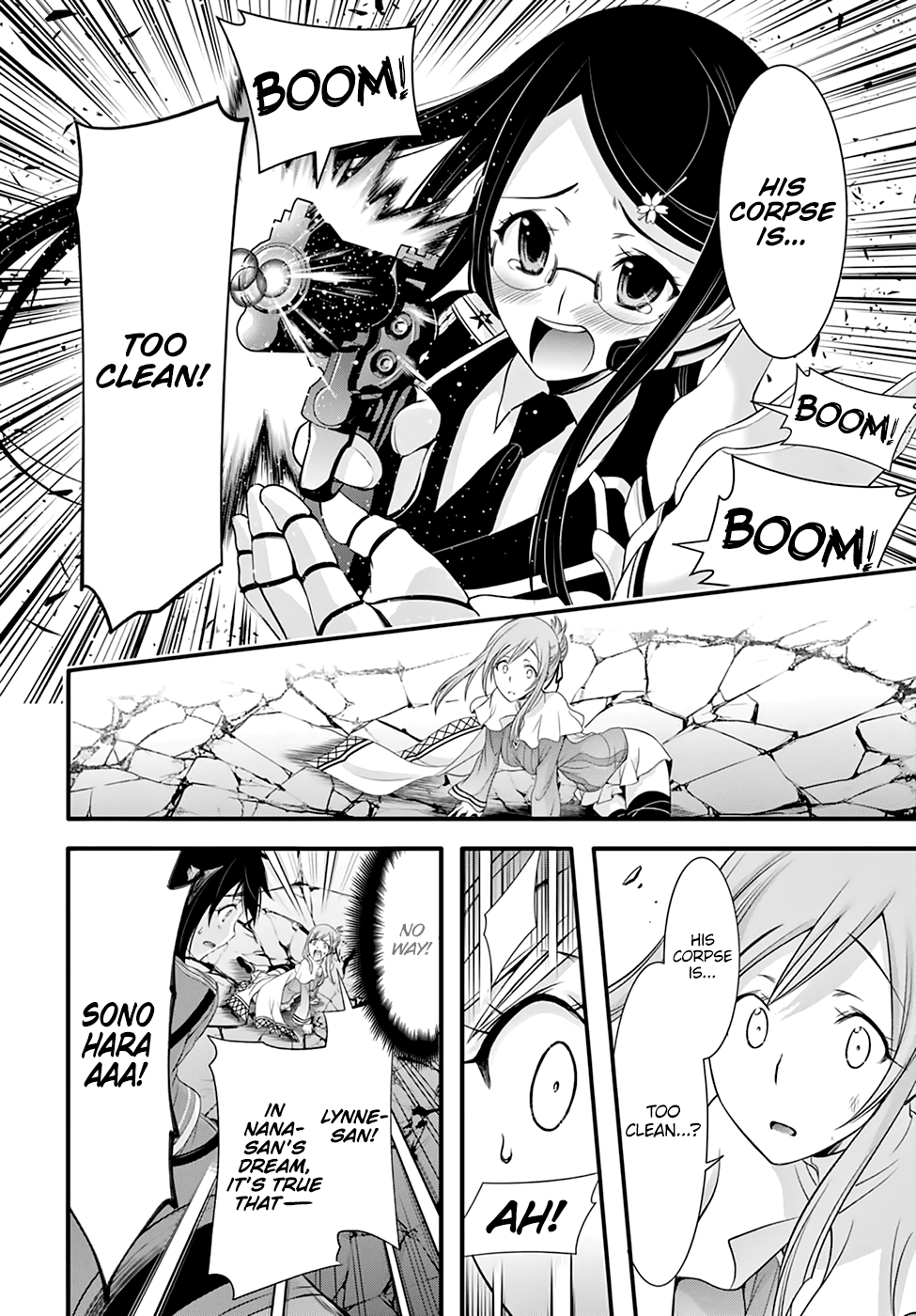 Page 8 of Chapter 33