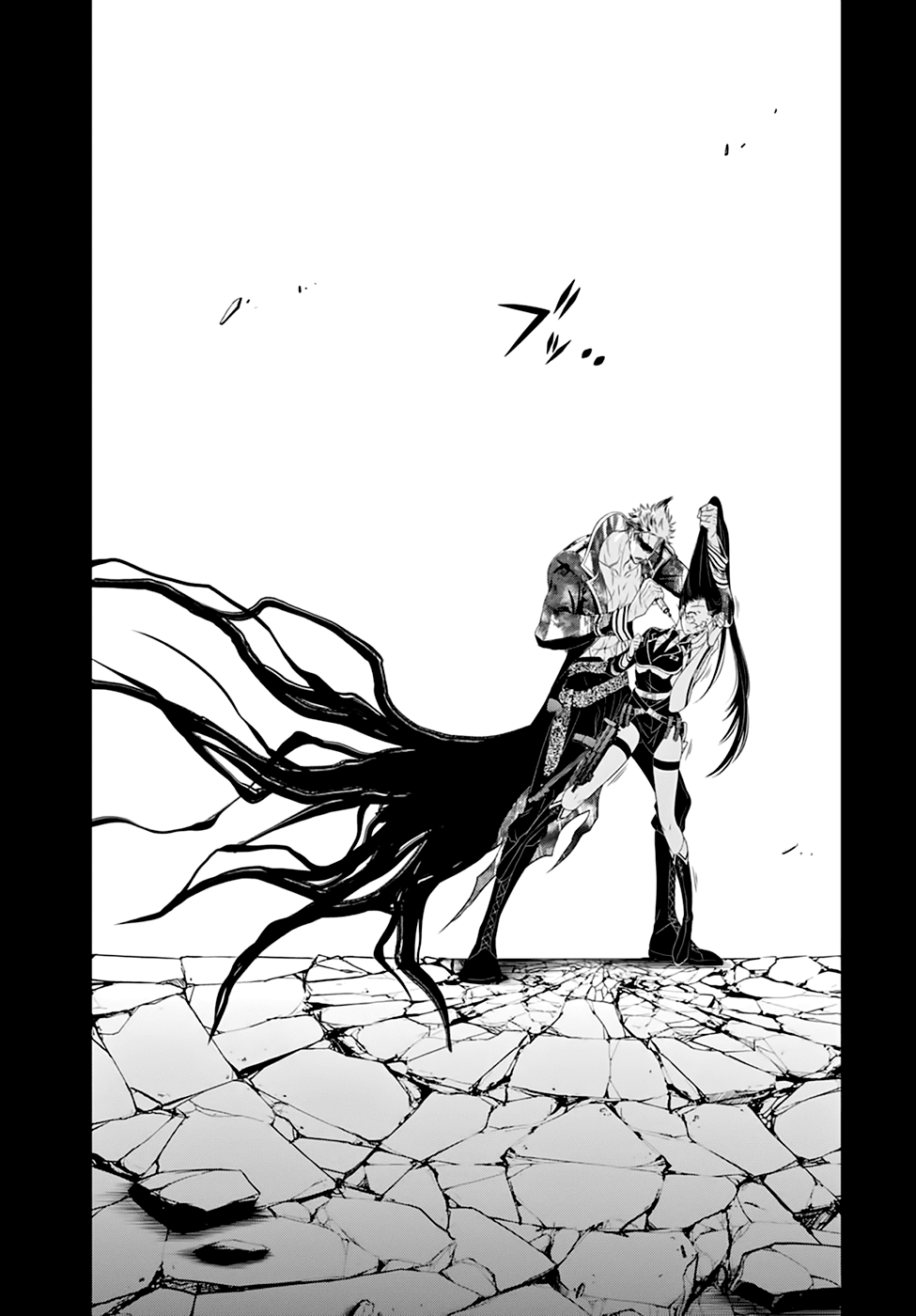 Page 11 of Chapter 33