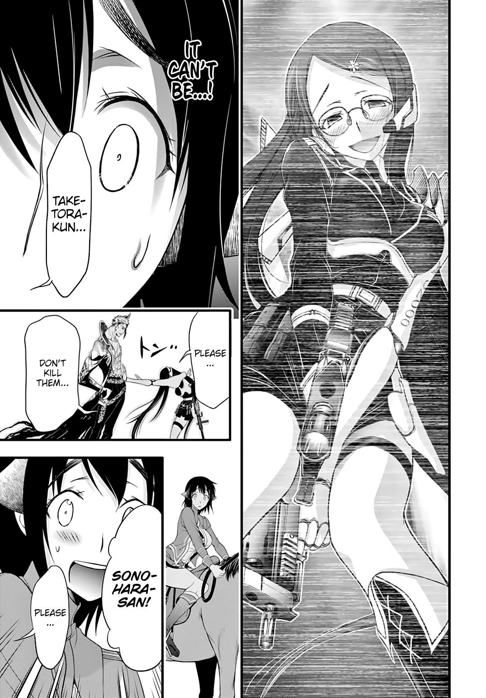Page 13 of Chapter 33