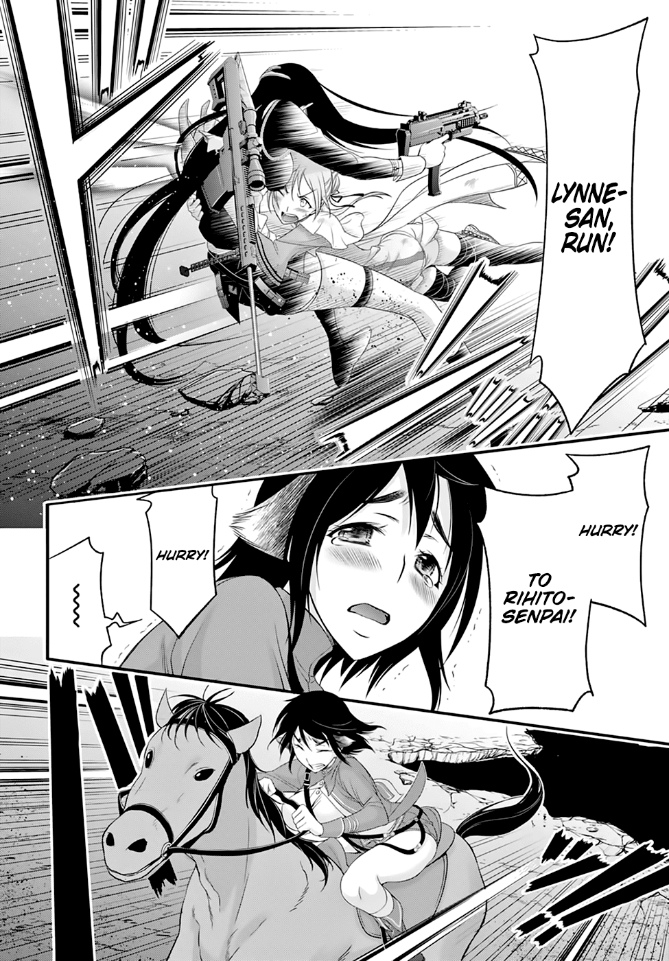Page 15 of Chapter 33