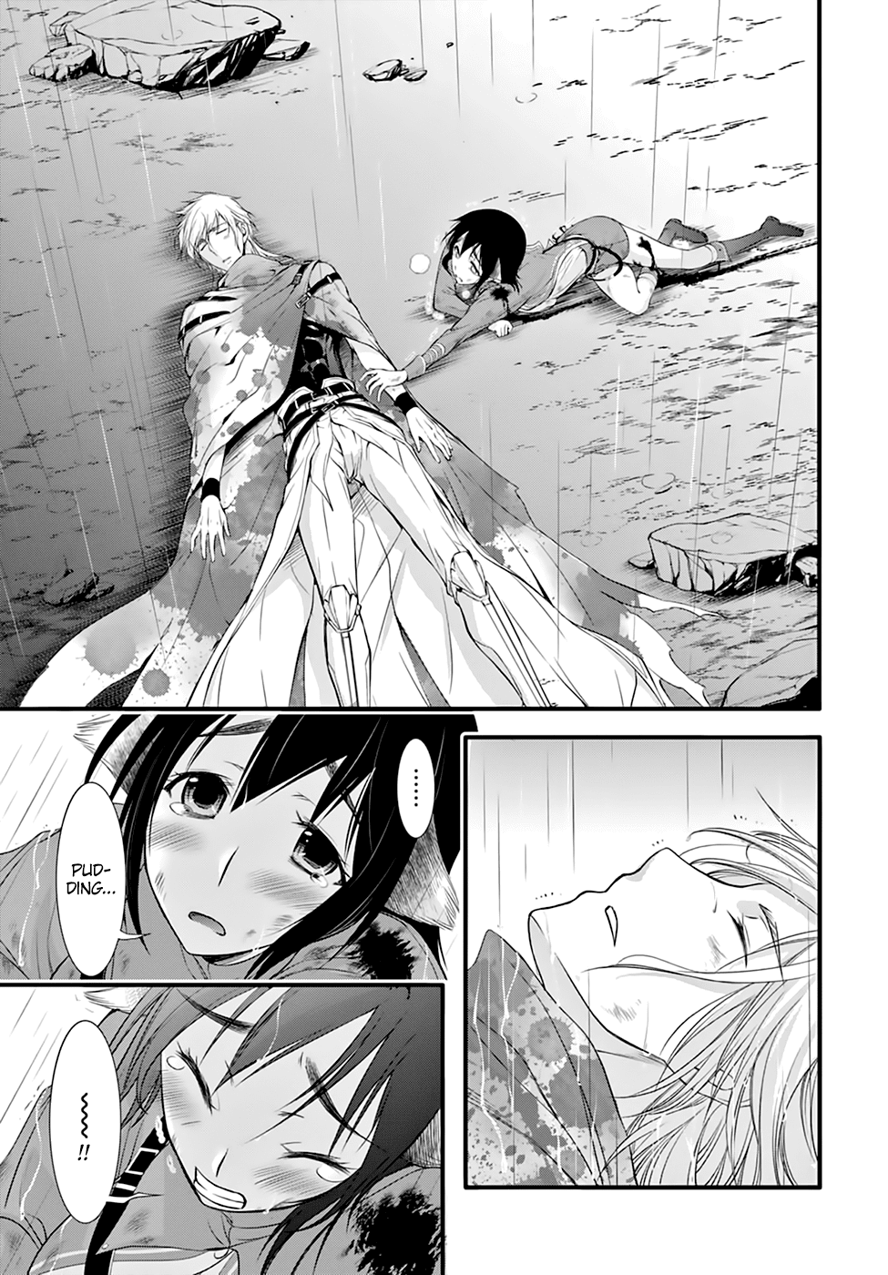 Page 20 of Chapter 33