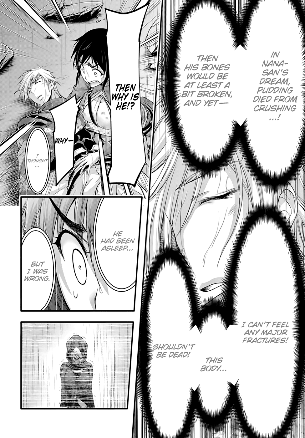 Page 27 of Chapter 33