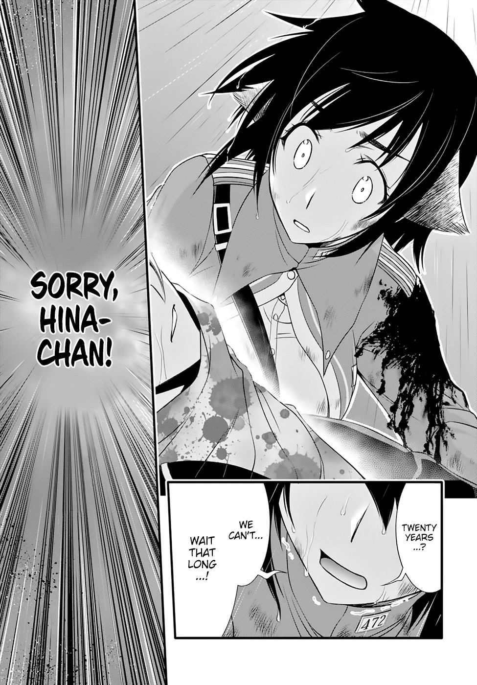 Page 30 of Chapter 33