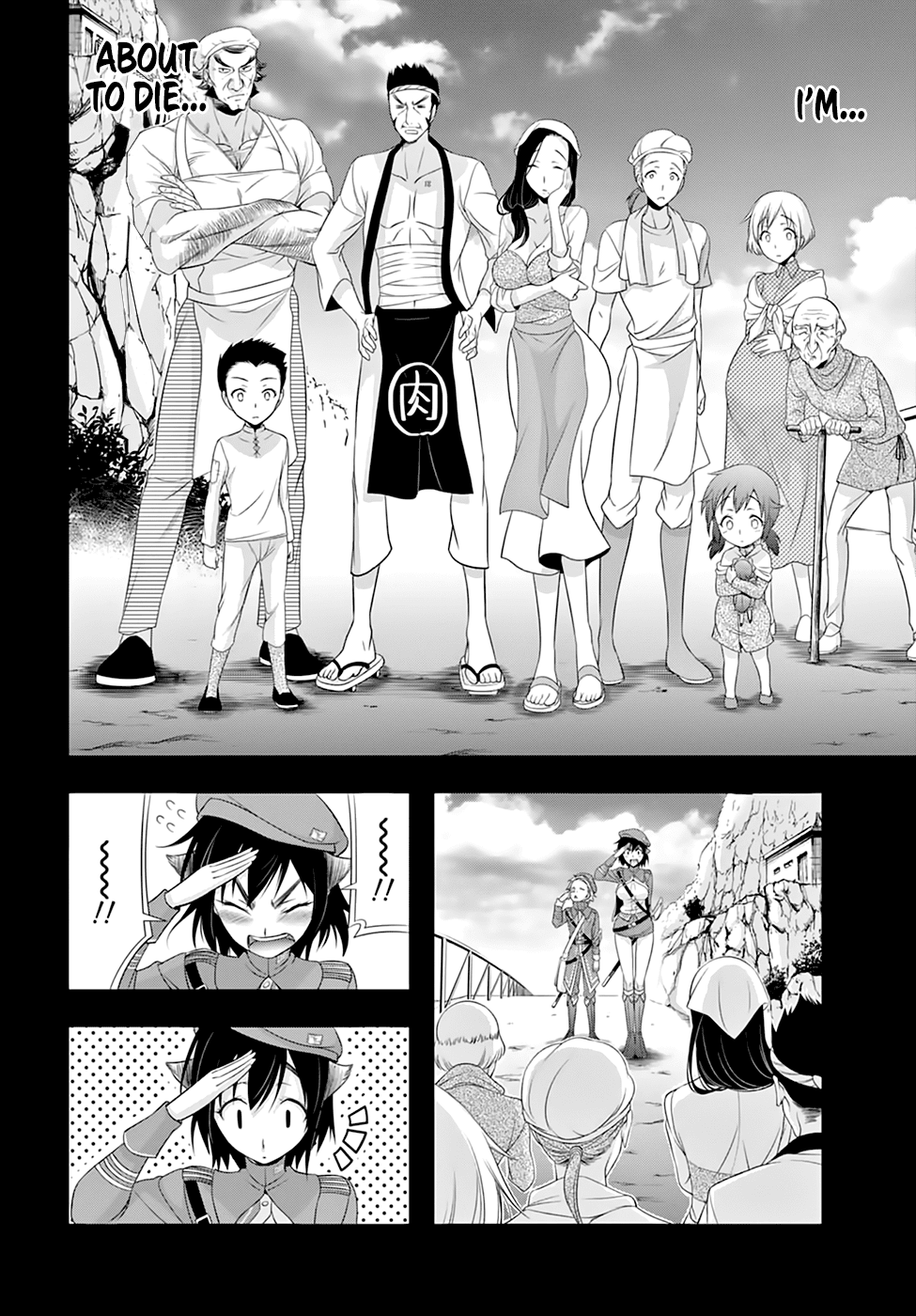 Page 36 of Chapter 33