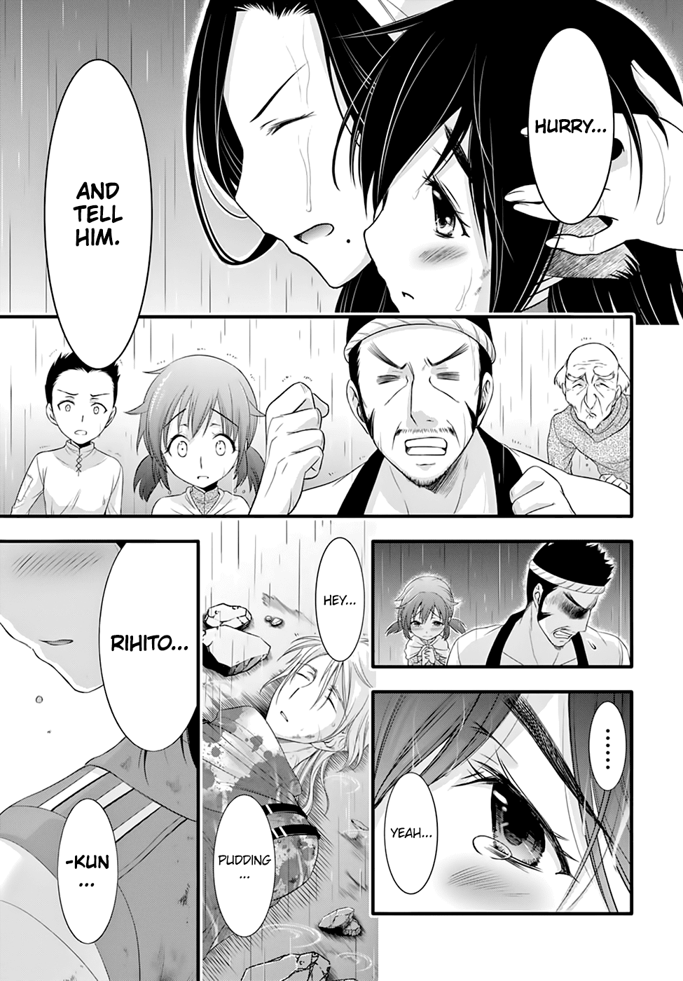 Page 44 of Chapter 33