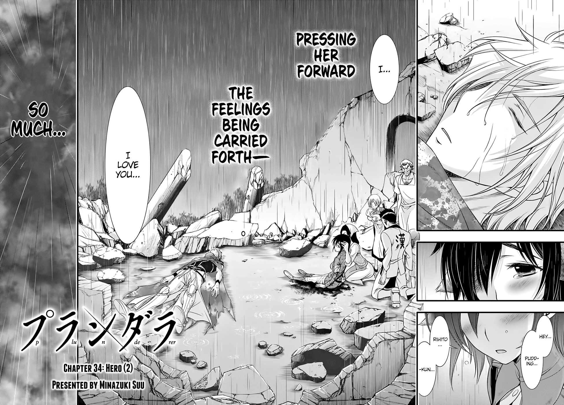 Page 4 of Chapter 34
