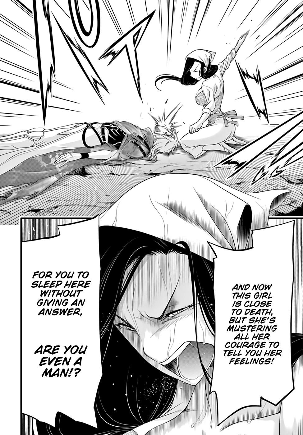 Page 9 of Chapter 34