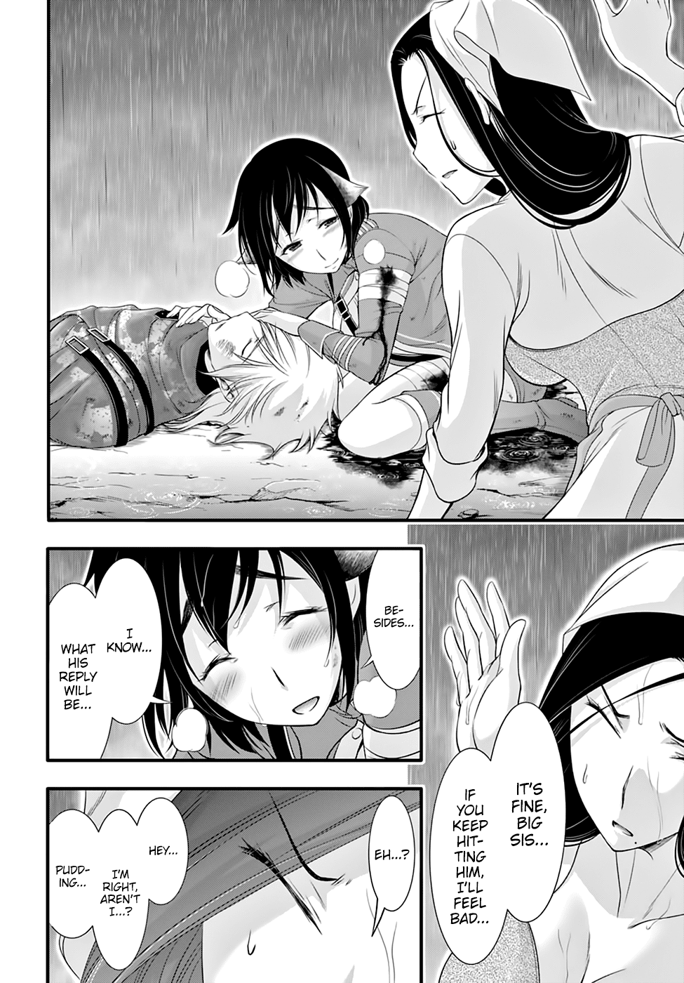 Page 11 of Chapter 34
