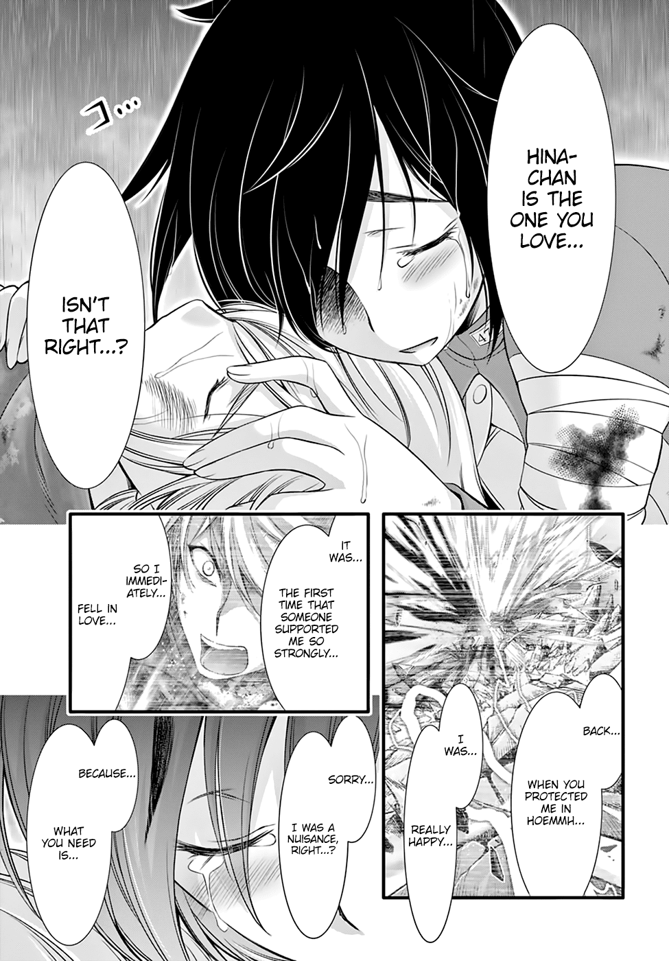 Page 12 of Chapter 34