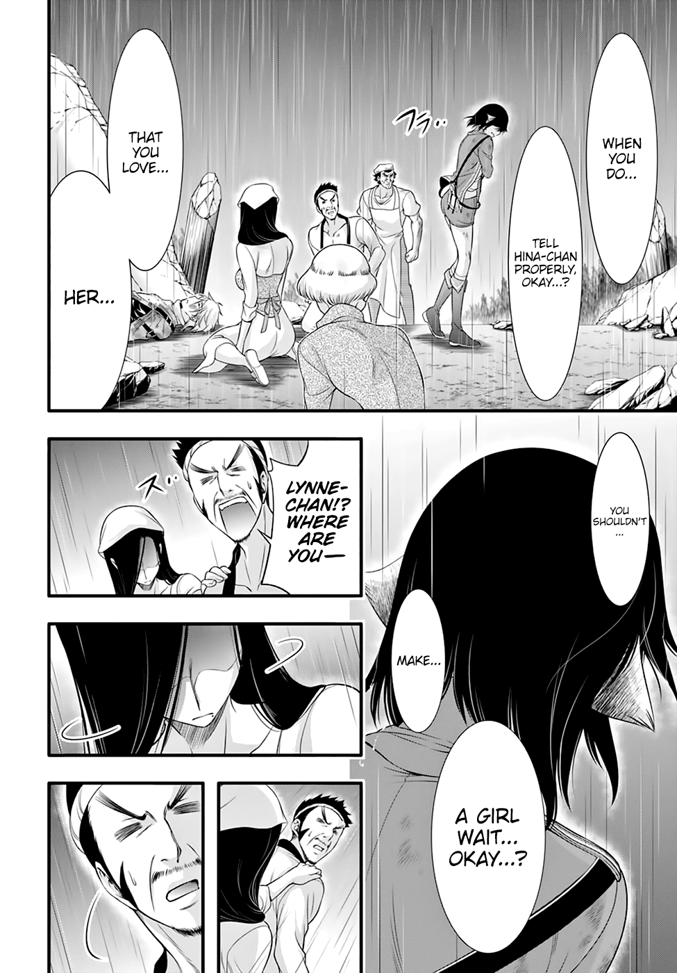 Page 15 of Chapter 34
