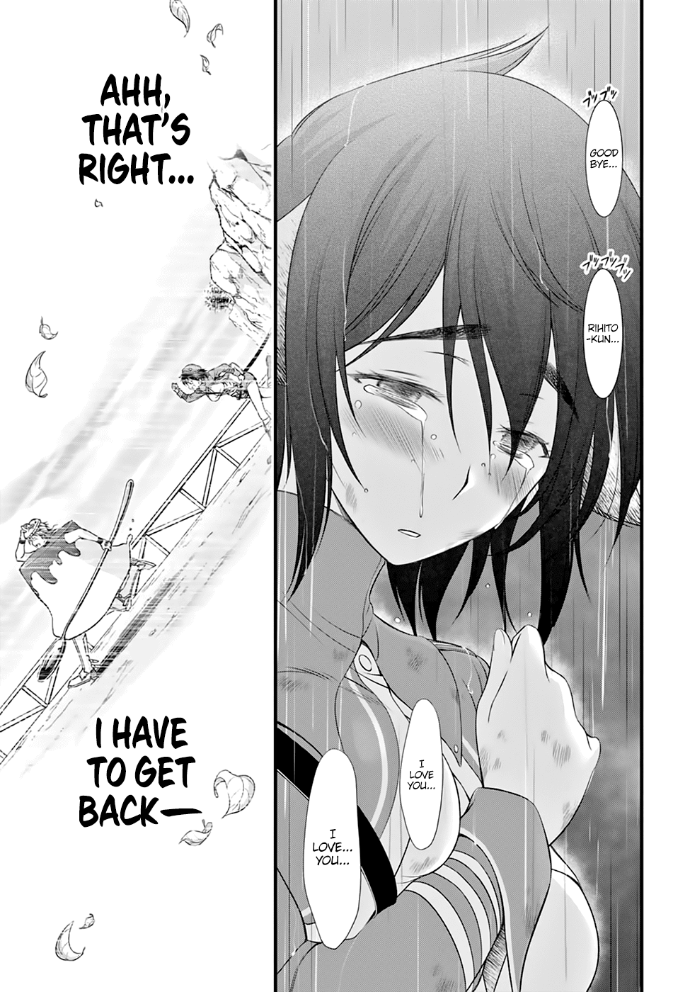 Page 16 of Chapter 34
