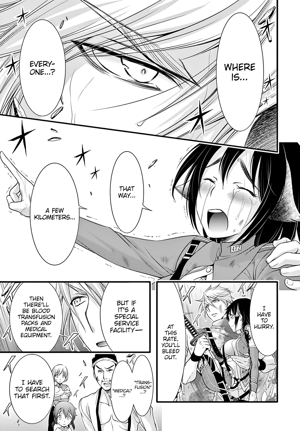 Page 22 of Chapter 34