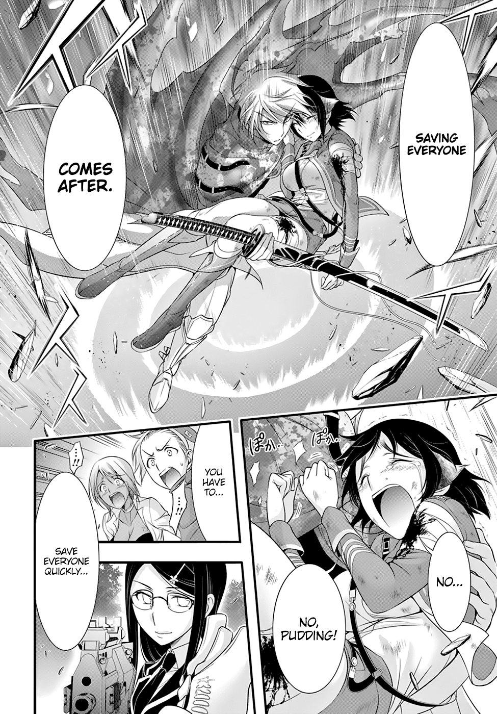 Page 23 of Chapter 34