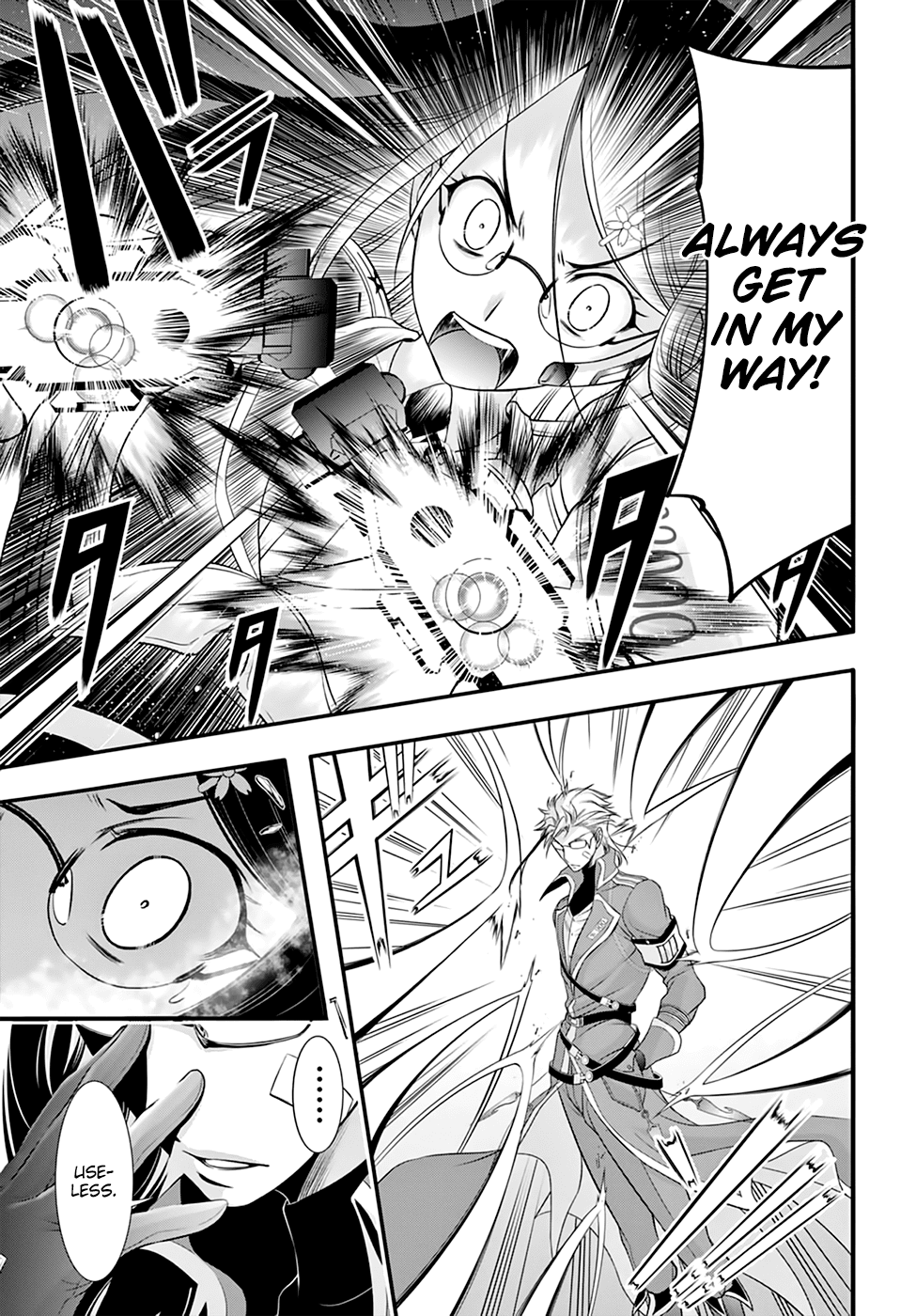 Page 27 of Chapter 34