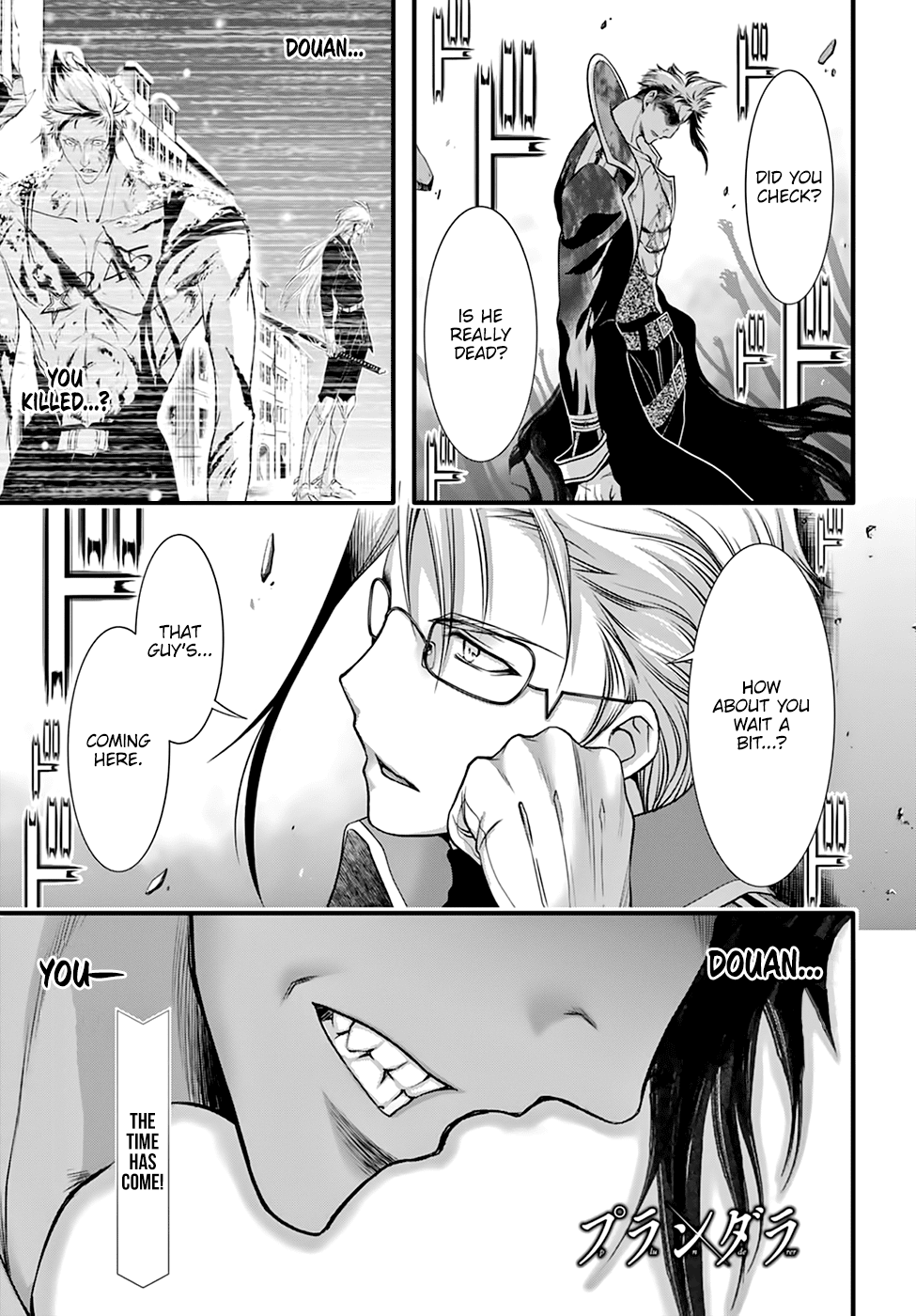 Page 3 of Chapter 35