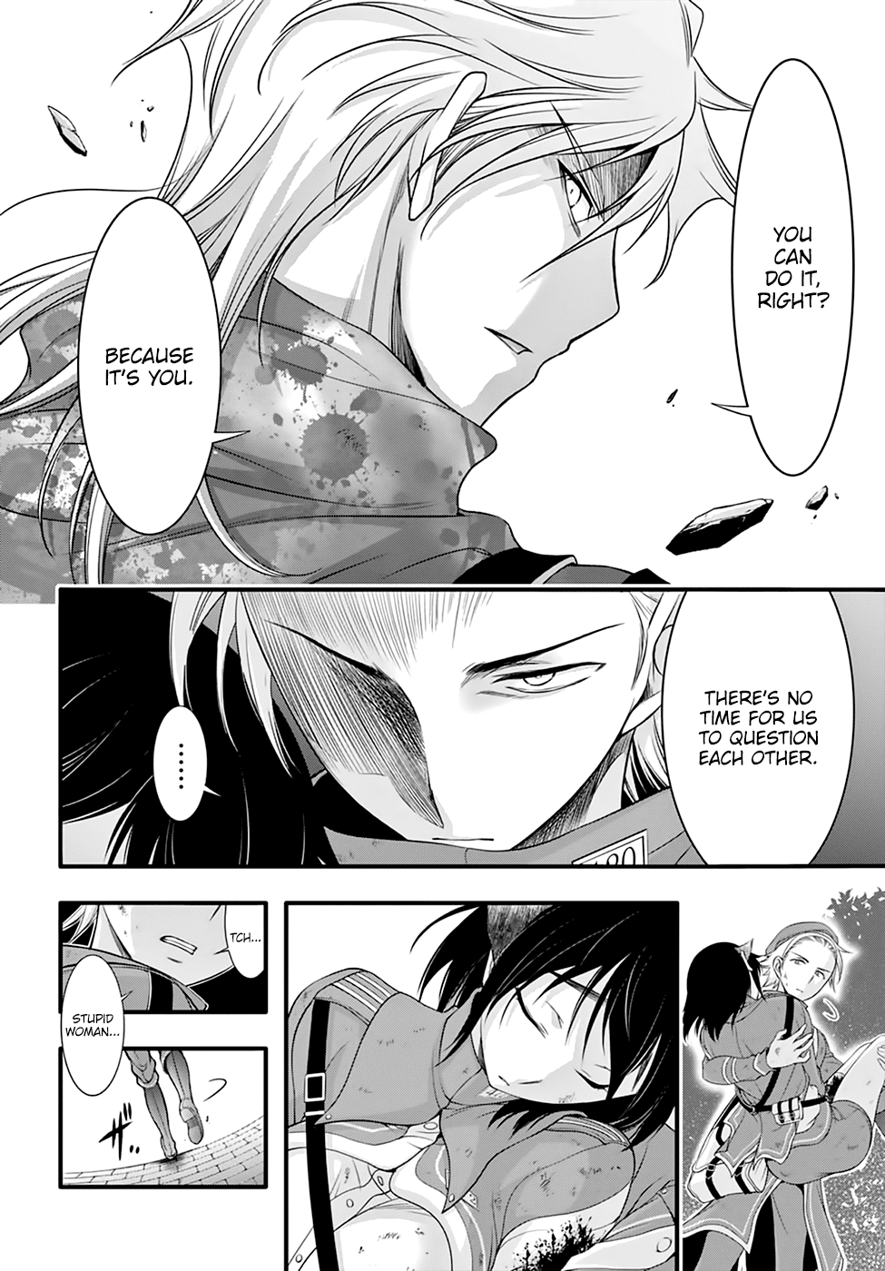 Page 7 of Chapter 35