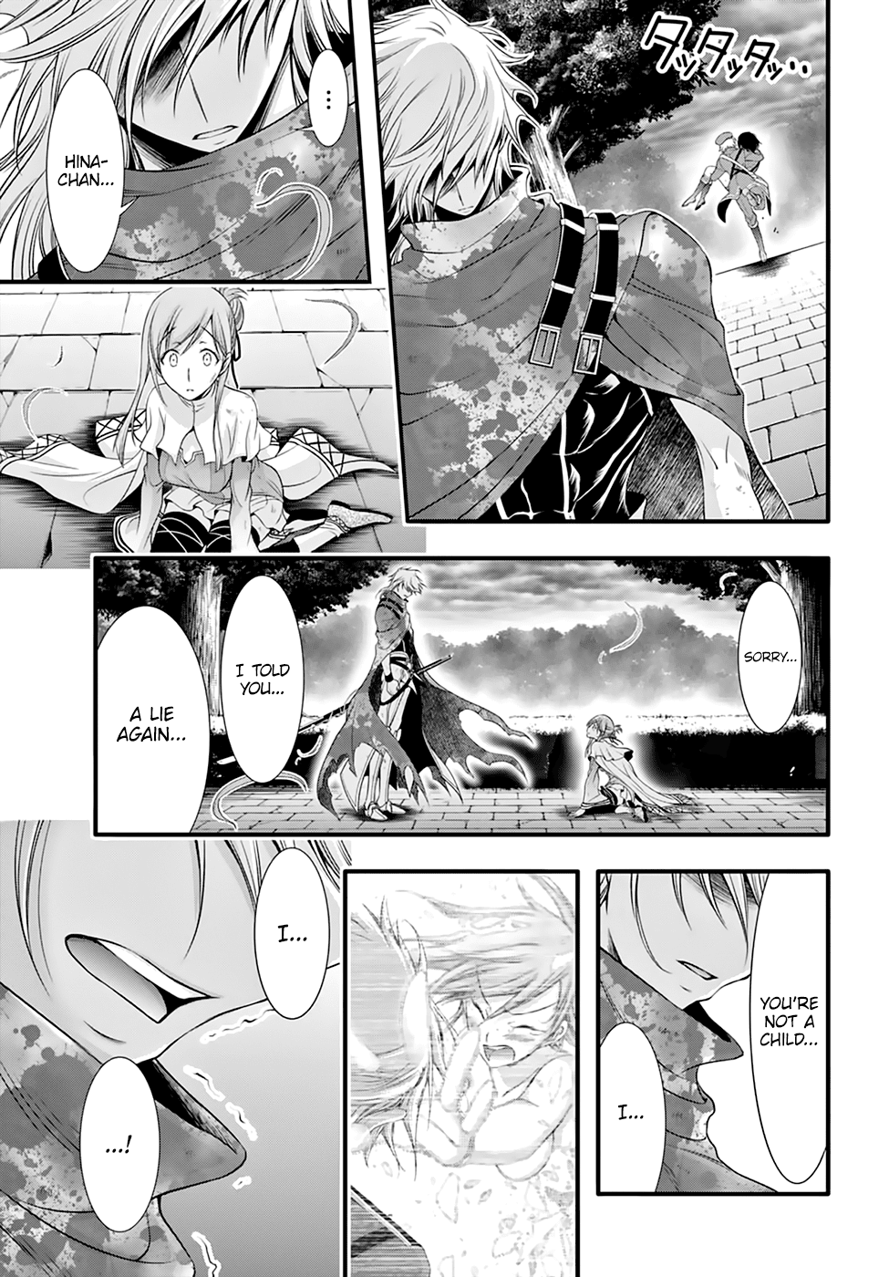 Page 8 of Chapter 35